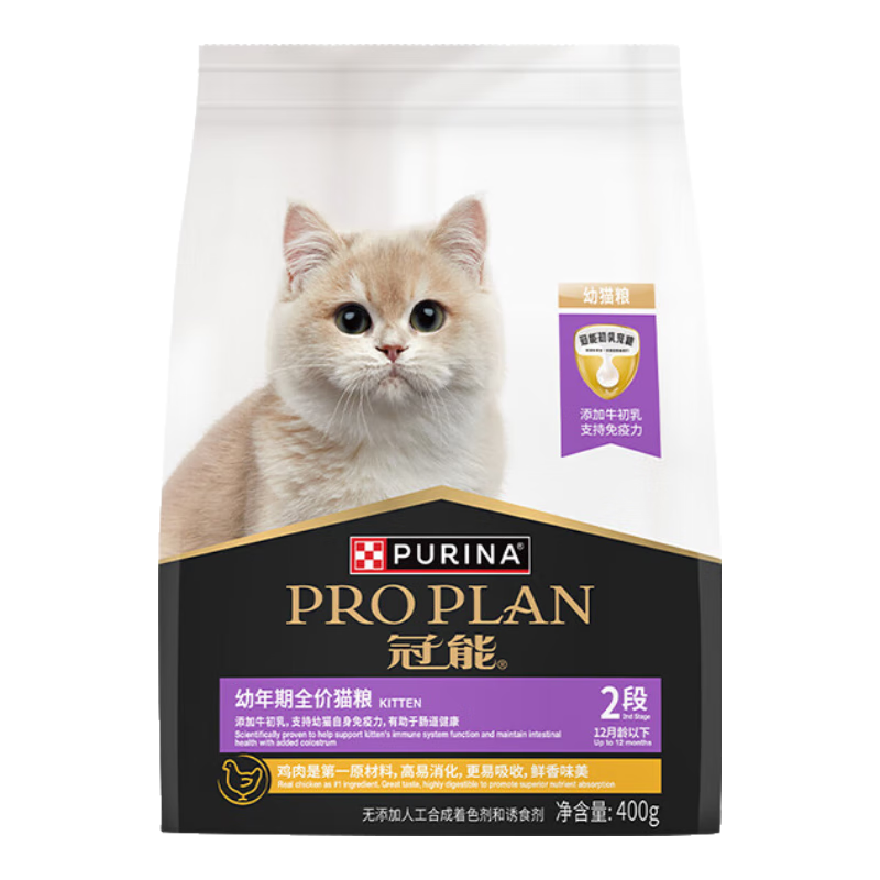 PRO PLAN 冠能 优护营养系列 优护成长幼猫猫粮 400g