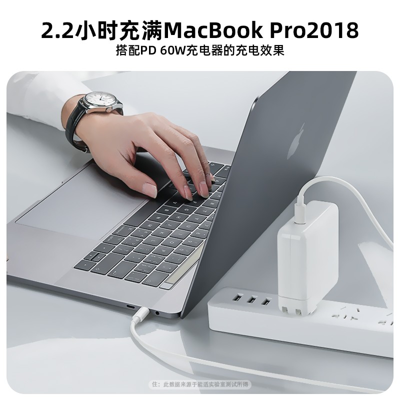 图即 双头typec数据线车载充电线type-c小孔快充汽车投屏适用华为新苹果/iPad/安卓手机MacBook笔记本 1.5米【双头Type-c】 100W快充加粗线芯