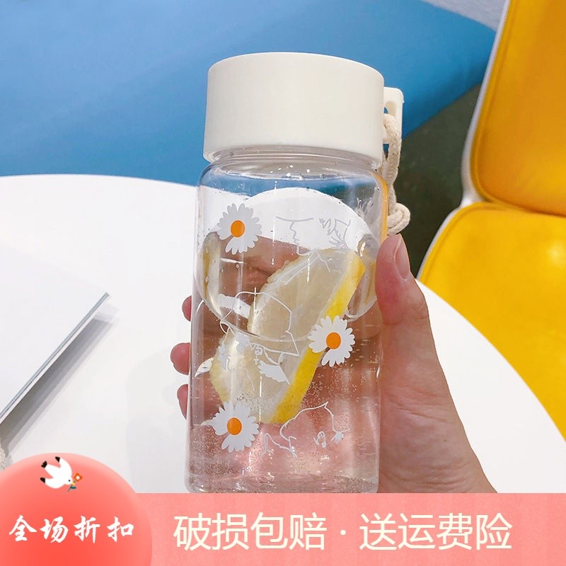 便携女学生男清新创意磨砂可爱夏天防摔杯子 透明头像500毫升/带提绳