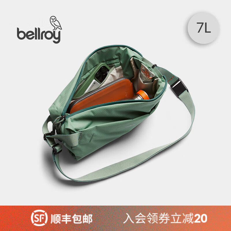 Bellroy澳洲Lite Sling7L轻行胸包单肩包新款通勤环保休闲男女斜挎包 薄荷绿7L