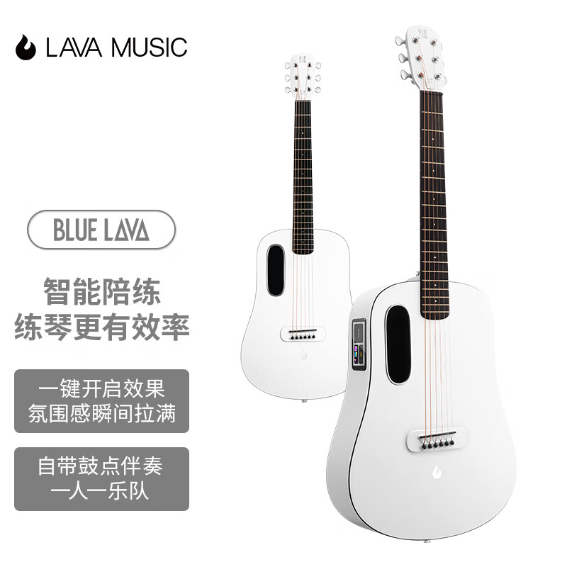 查找吉他历史价格|吉他价格走势