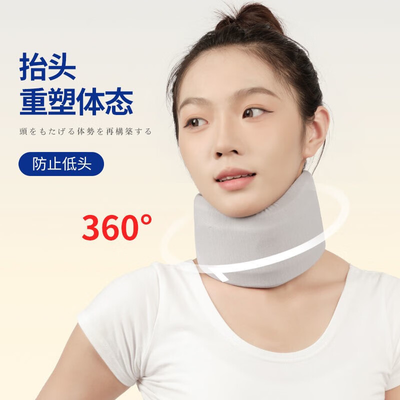 怎么查看京东办公文具历史价格|办公文具价格走势图