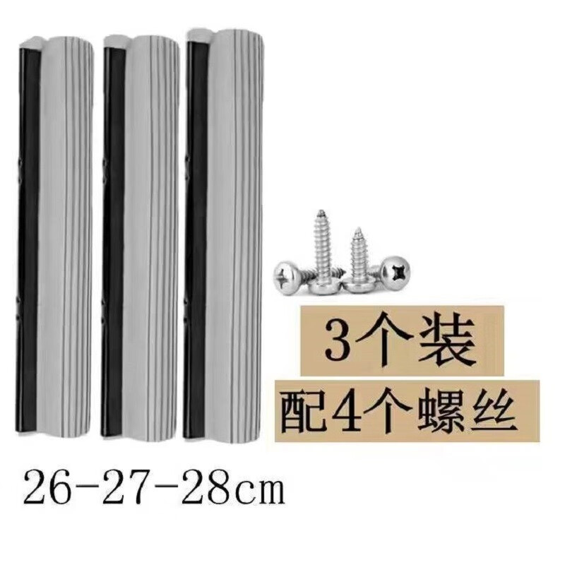 清洁用具配件历史价格走势查询|清洁用具配件价格走势