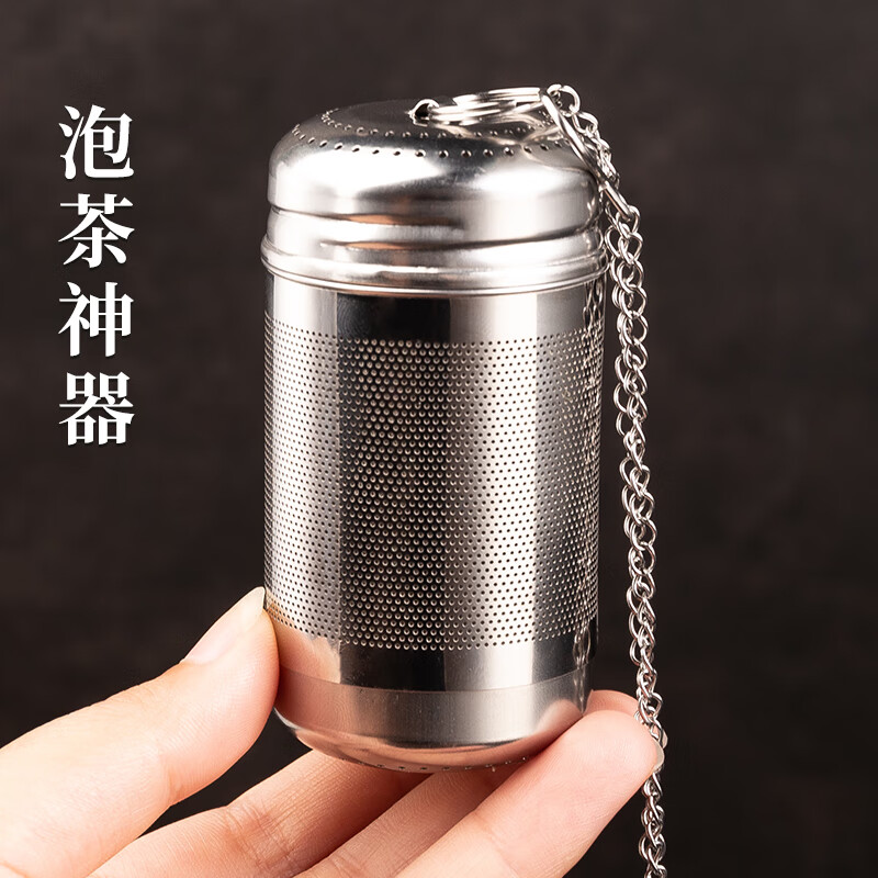 茶具配件商品历史价格查询|茶具配件价格历史