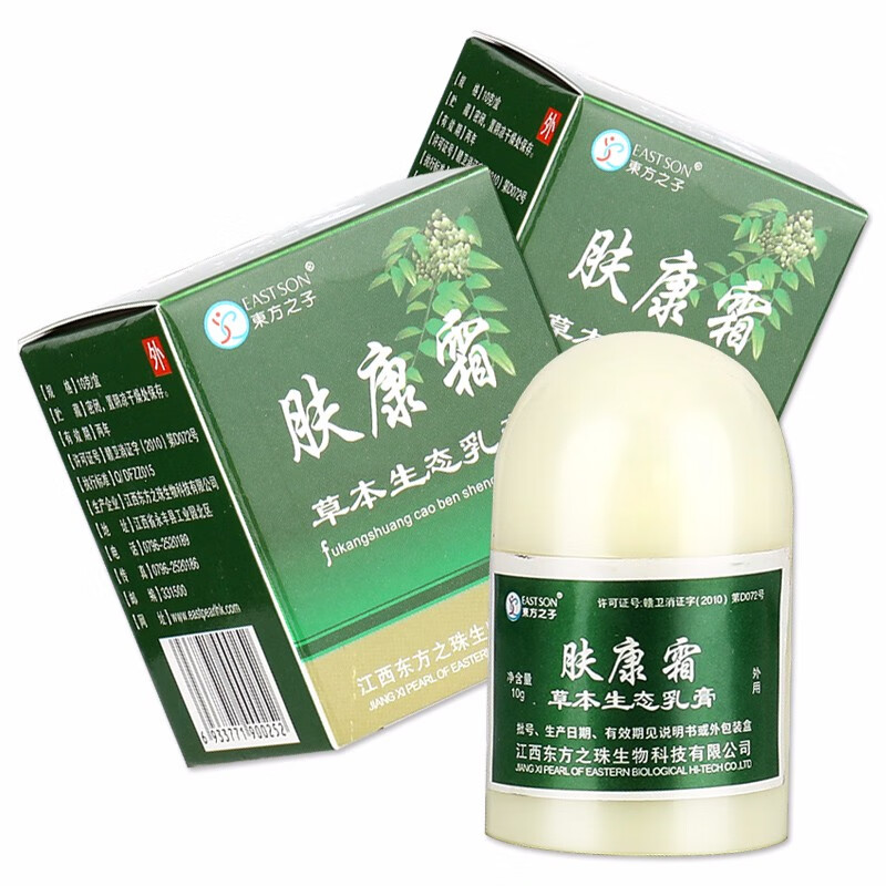 东方之子肤康霜草本生态乳膏 1盒