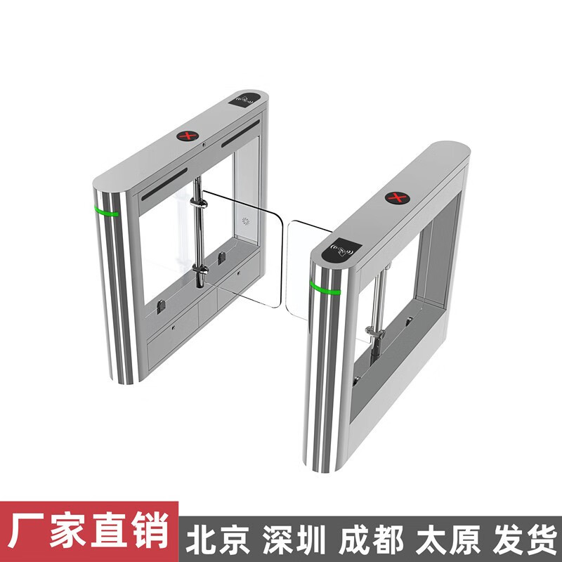 识别门禁系统刷卡二维码景区票务系统大厦写字楼人行通道门禁大厅闸机