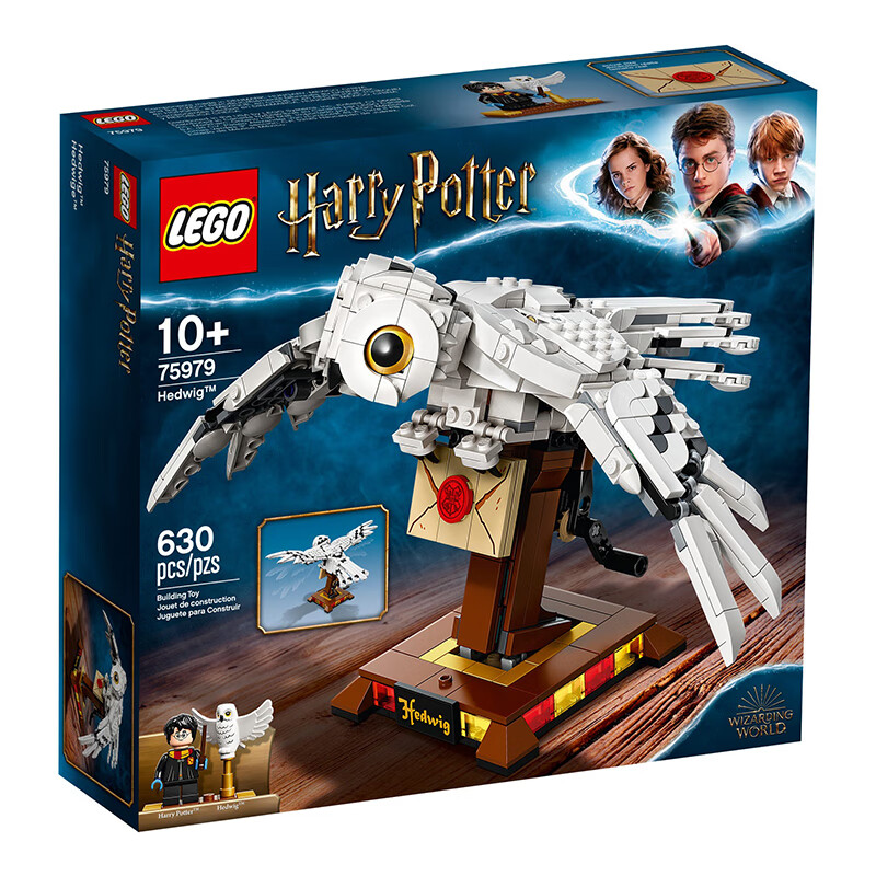 乐高（LEGO）积木 75979 海德薇 哈利波特系列成人粉丝收藏款生日礼物怎么样,好用不?
