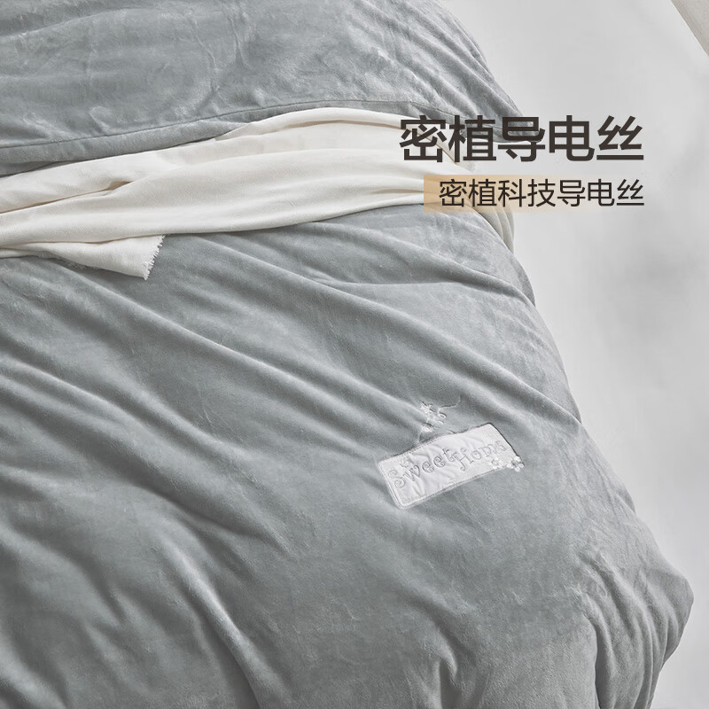 馨而乐(Bravo)富安娜出品牛奶绒被套单件秋冬法兰绒防静电床品单人152*210cm