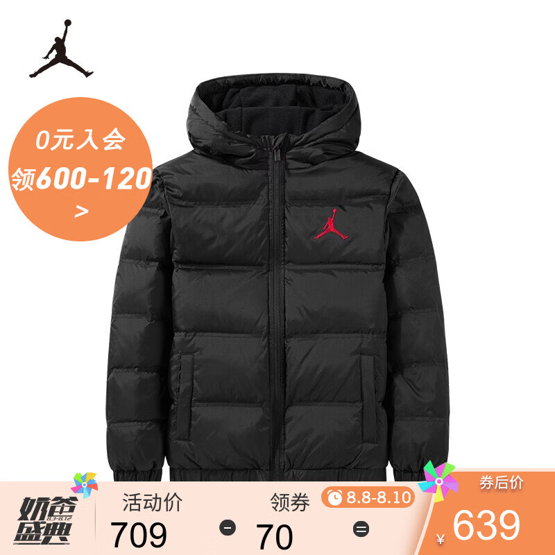 airjordan轻盈防风羽绒服