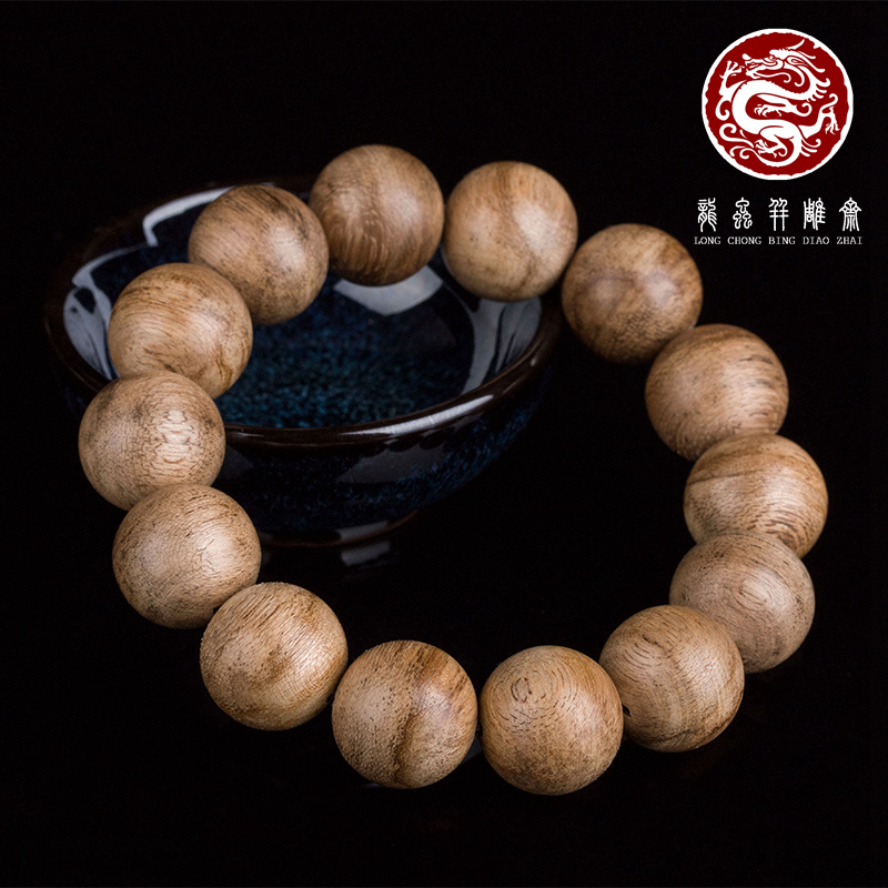 伊利安沉香手串 16mm佛珠手链男女士文玩檀香手串