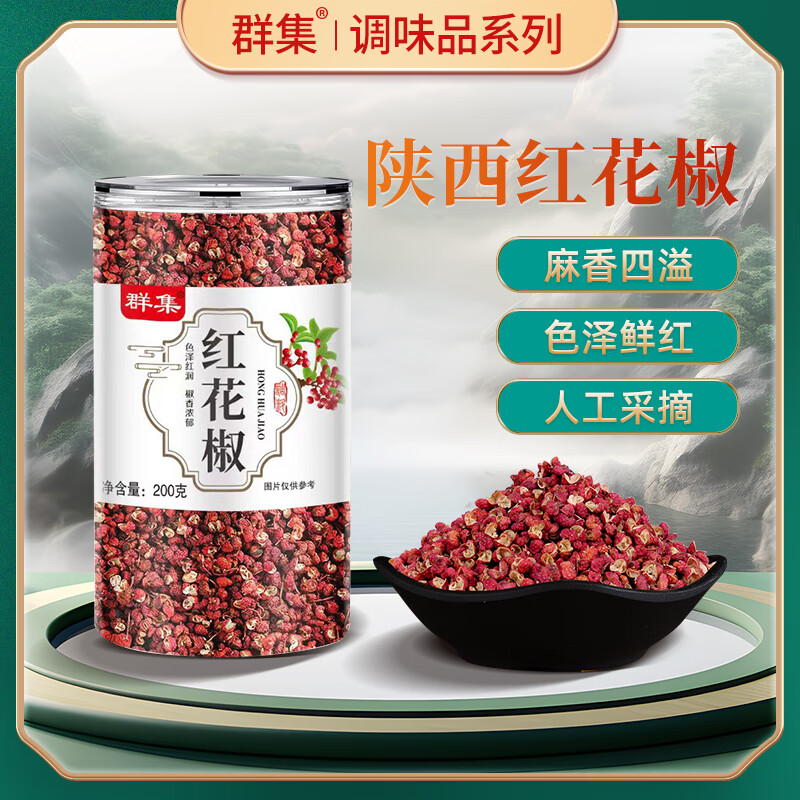 Ⱥ�� ���� 200g