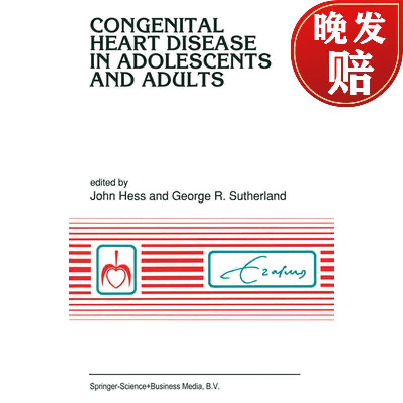 【4周达】congenital heart disease in adolescents and adults