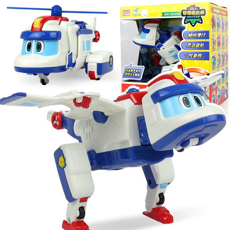 出动探险队变形机器人恐龙霸王龙模型玩具套装 大号发声变形系列-科里