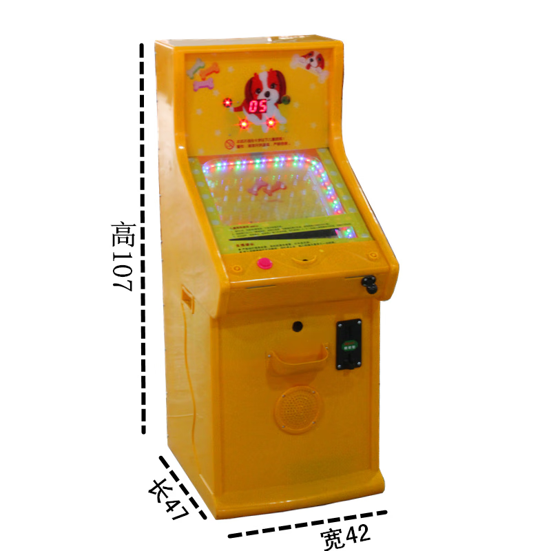 童梦姿打弹珠球游戏机 2023新款投玻璃珠儿童投币弹珠机游戏机互动