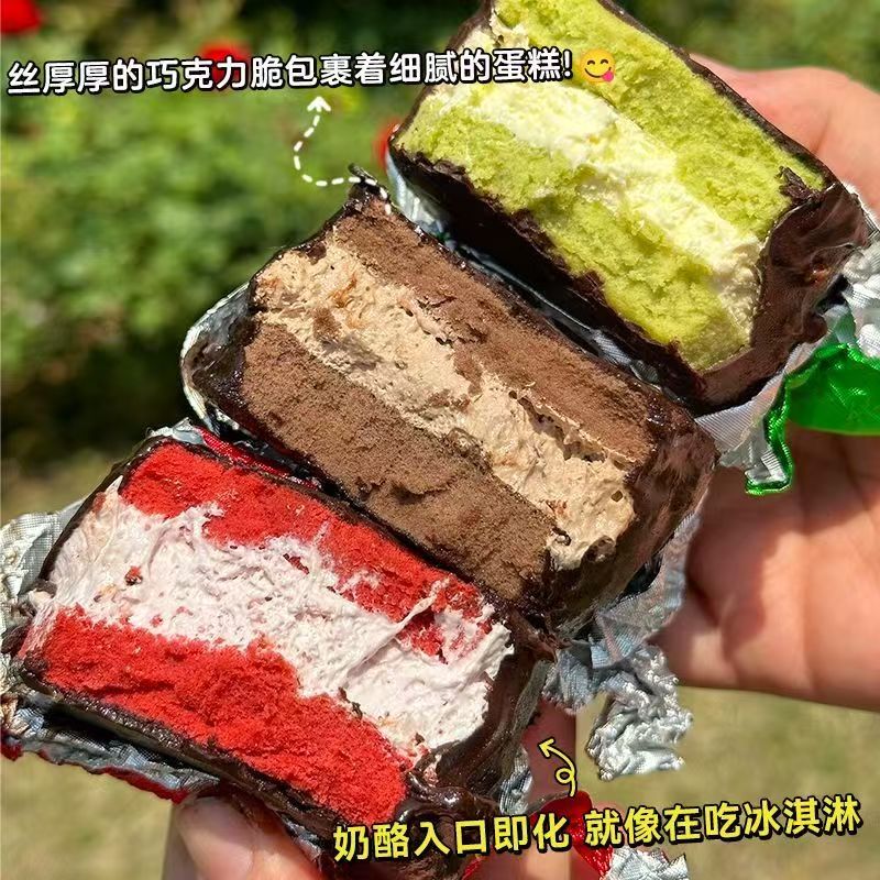 ����ʳζ��MCT�ɿ����ɶ��ֿ�ζ��Ũ��88g��Ʒһ���¿���ʳ����� �ɿ� ����88g*5�������ֿ�ζ��