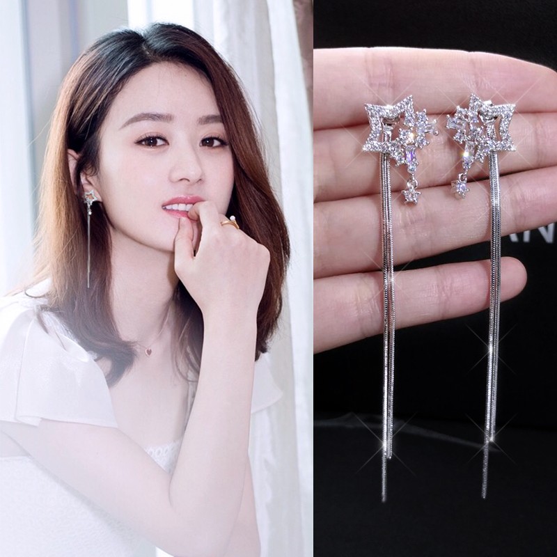 京东耳饰历史价格在哪里找|耳饰价格走势图