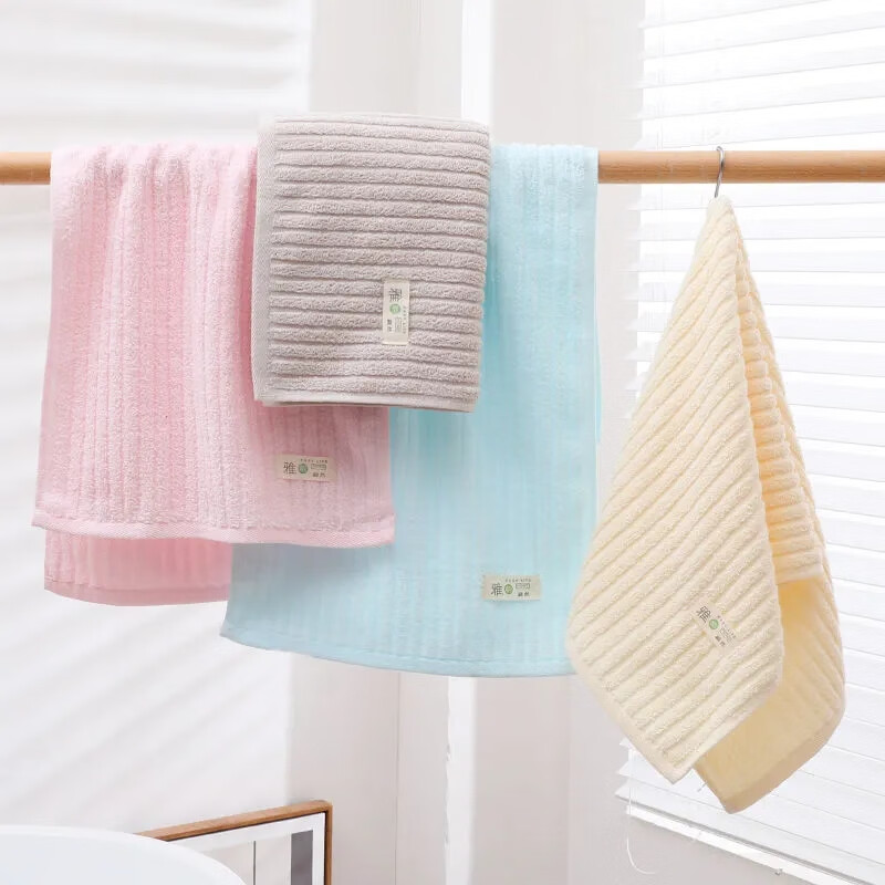 橙 绿 灰 蓝【4条装】 35x75厘米 家用毛巾 尺寸