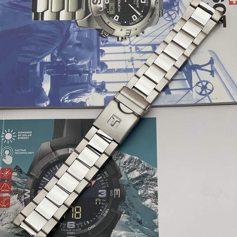 天梭表带1853 原装天梭1853海星系列t120原厂表带配件 t120417a 钢带