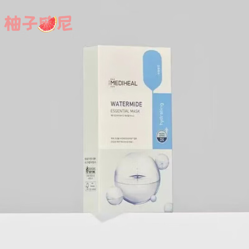 美迪惠爾韓國美迪惠爾膠原蛋白蝸牛面霜緊致滋養(yǎng)抗皺 美迪惠爾新款藍(lán)色補(bǔ)水面膜10片