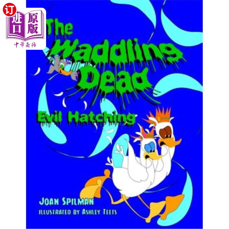 海外直订the waddling dead: evil hatching 摇摇摆摆的死人:邪恶的