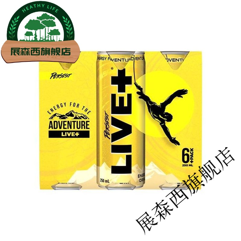 【年货季】新西兰live plus能量饮料energy drink 250mlx6只装和500ml