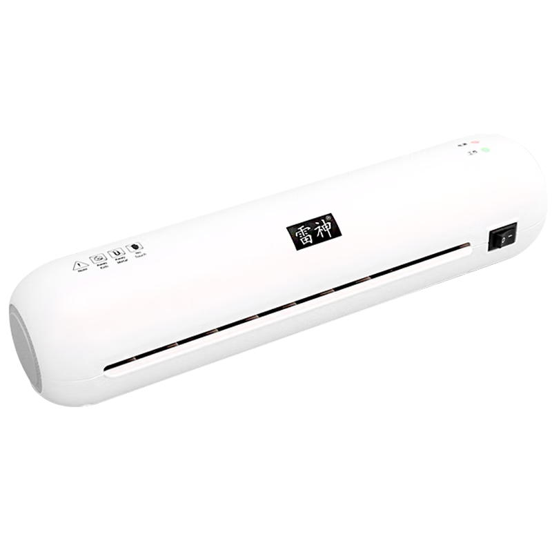 Ƭܷ A4ܻѰ칫ļܷܻѧҵĤ װܷĤĤ A4Ƭܷѣ (12Ĥ)