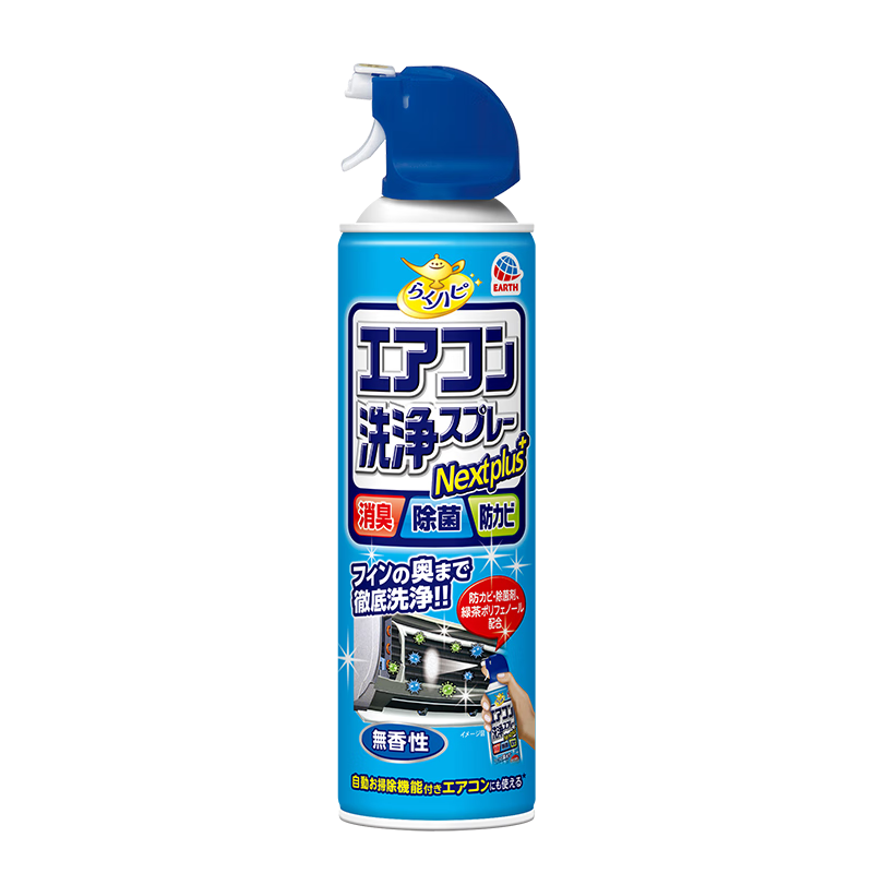  յϴ 420ml59.8Ԫ2(29.9Ԫ/)