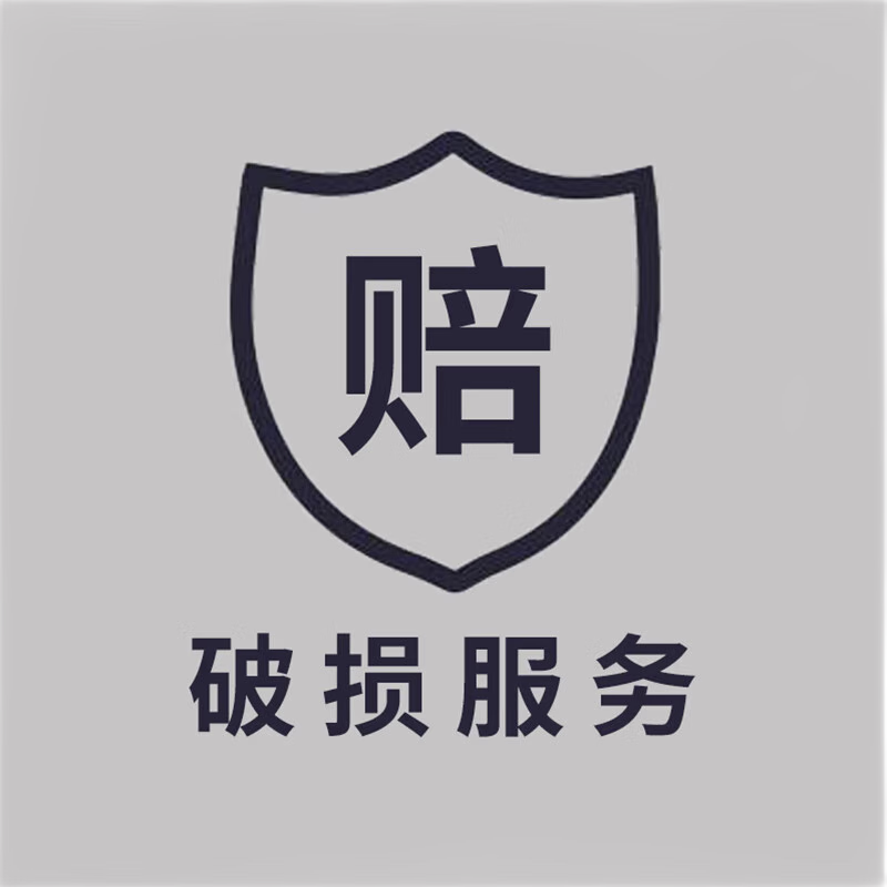 适丰磨浆机商用豆浆机豆腐机家用全自动小型打浆机干湿两用豆花机磨米浆机打豆机五谷杂粮粉碎机肠粉机 .属于什么档次？