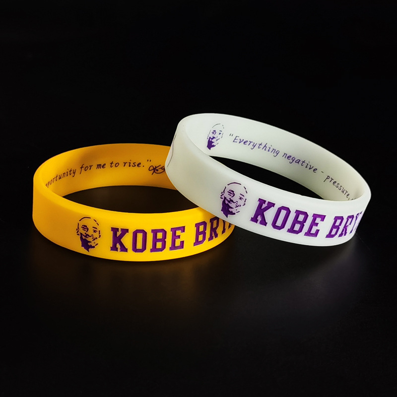 俊利夜光科比篮球手环学生情侣潮流运动潮牌熔岩黑色球星头像硅胶黑