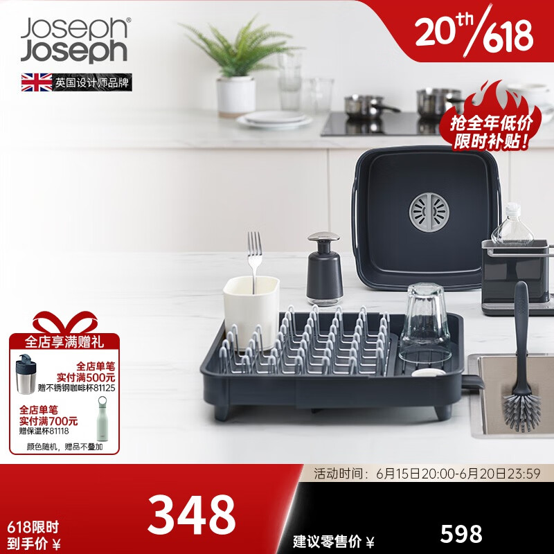 京东视频商品 2023-06-20 - 第12张 | 最新购物优惠券 京东视频商品 2023-06-20 - 第12张 | 最新购物优惠券