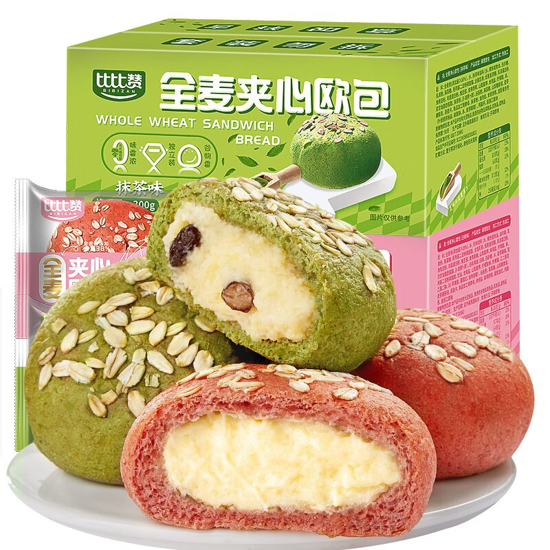 比比赞（BIBIZAN）全麦夹心欧包面包早餐糕点代餐饱腹零食小吃休闲食品大礼包 【抹茶味】300g
