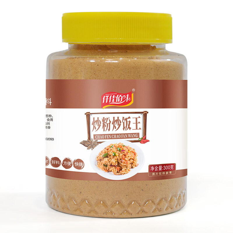 仟佳佰味炒粉炒饭王调味料蛋炒饭炒米粉炒河粉炒面粉干调料开店商用