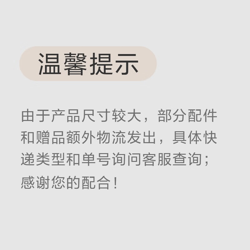 目前差评很少的10款婴儿床，完全可以闭眼入，口碑公认-图片13