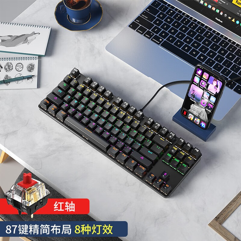 B.O.W 航世 G19 87键 有线机械键盘 黑色 国产红轴 混光