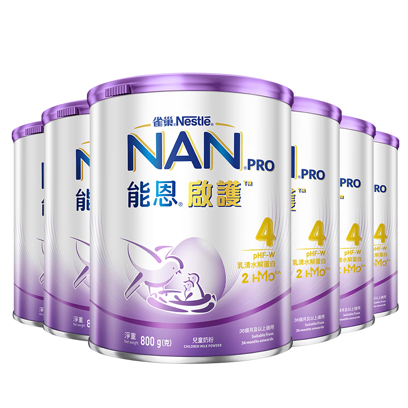 雀巢（Nestle）能恩启护适度水解低敏婴幼儿奶粉4段800g*6罐 3岁以上