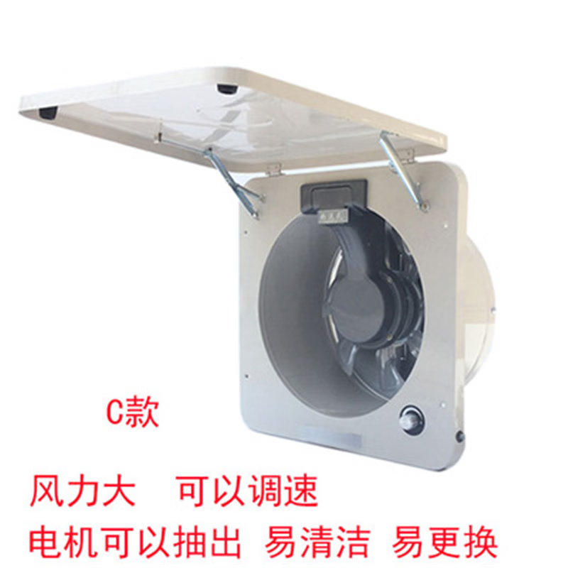 VFSTV大功率10寸家用厨房抽油烟排气扇窗墙式抽风机强力油烟排风扇 可拆卸风量无极调速全铜250W