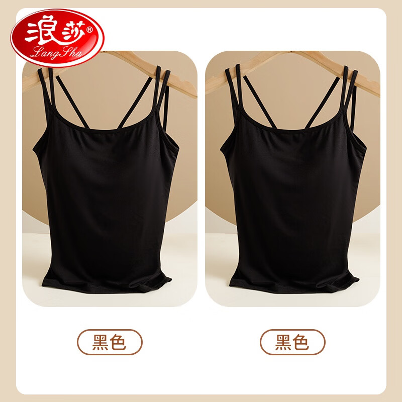 ���ڲ�������ɯ��LangSha�����ݸߵ�Ʒ�ƺ�ɫ��������Ů���ص���뽻����������2024�¿��ڴ� 1571#��ɫ+��ɫ XL (120-140��)