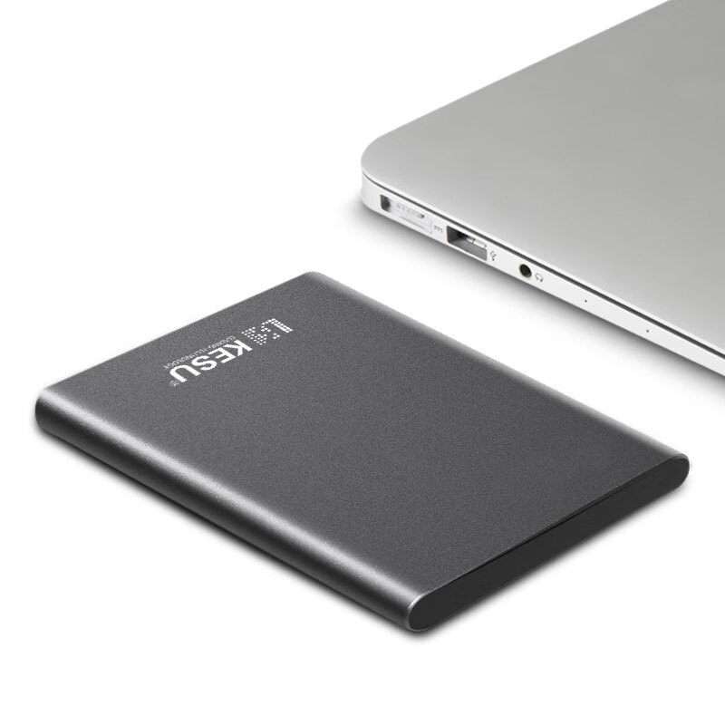 科硕 KESU 移动硬盘加密 1TB USB3.0 K201 2.5英寸尊贵金属太空灰外接存储文件照片备份