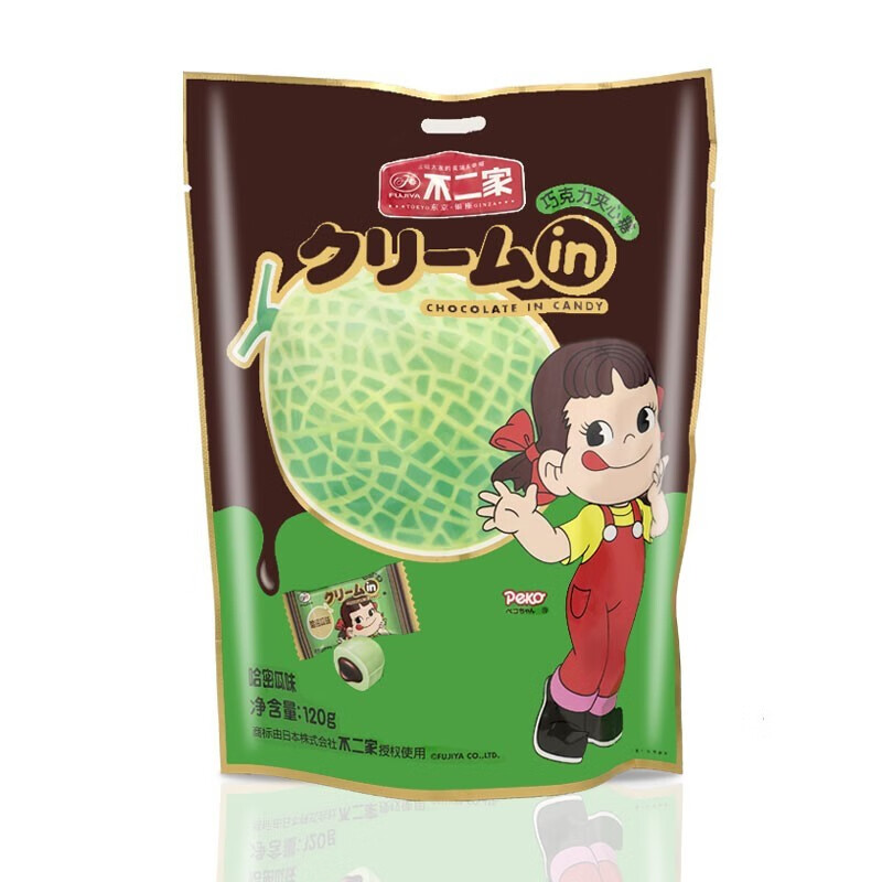 不二家fujiya巧克力夹心糖120g儿童糖果休闲零食小吃七夕情人节礼物