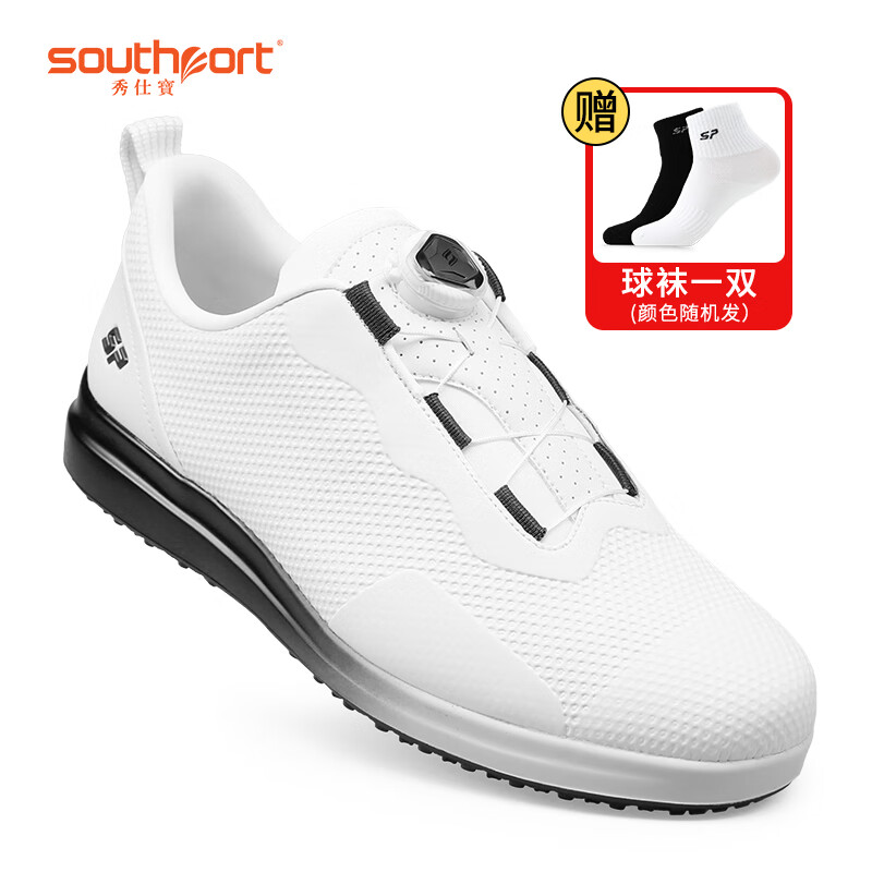 秀仕宝（Southport）新款高尔夫球鞋 夏季男士防水运动鞋子 透气耐磨旋钮鞋带防滑缓震 白黑 42码