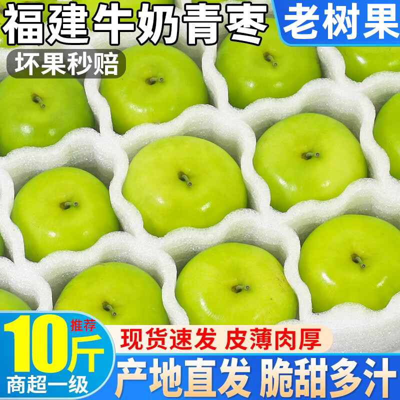 ���ڲ���������������ţ�̴����� ���������浱������ˮ������и�ˮ����������� ���� 0.8�� ������60g+�� ����װ �Ź�/�ۺ���ѯ�ͷ�