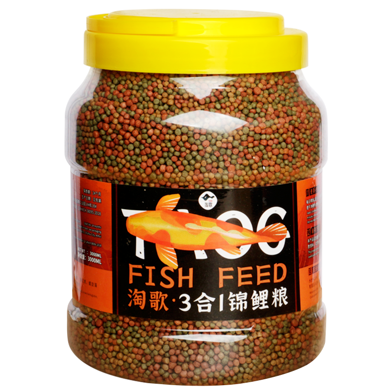 淘歌鱼粮/饲料,让你的宠物鱼健康有活力
