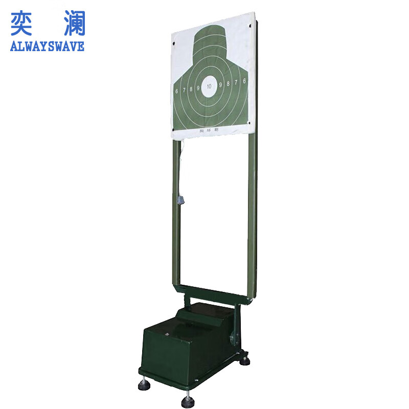 奕澜 wjxl-qd起倒靶机iii型 (含射手器 2导电靶板靶杆 遥控器)