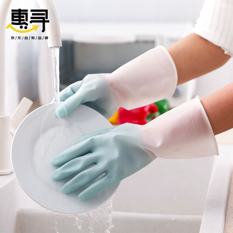 京东热销爆品 2020-07-21 - 第20张 | 最新购物优惠券 京东热销爆品 2020-07-21 - 第20张 | 最新购物优惠券