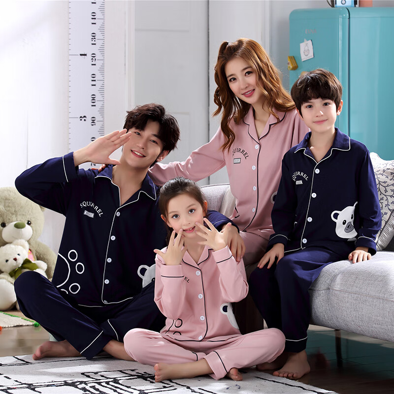 萧淑妃 亲子母女装家庭睡衣春秋季新款青少年男女士情侣纯棉开衫家居服一家三四口卡通儿童套装 小熊 女大童M码 150-160CM/80-100斤