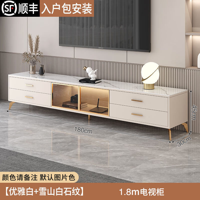 宾迪朗电视柜茶几组合套装简约现代轻奢客厅家用小户型电视机柜玻璃地