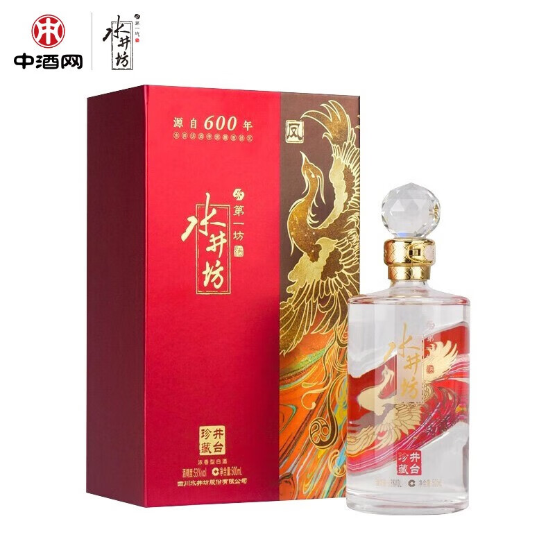 水井坊 井台 珍藏(凤)53度 500ml 单瓶装 浓香型白酒【婚宴用酒】 一