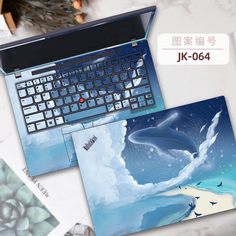 咔咔魚(yú)聯(lián)想ThinkPad電腦貼紙T14P/E14貼膜X1 yoga筆記本X1 carbon保護膜P15/E16/隱士貼膜X9-14/15貼紙 款式三：JK-064【下單留言電腦型號】 ACD面【或任