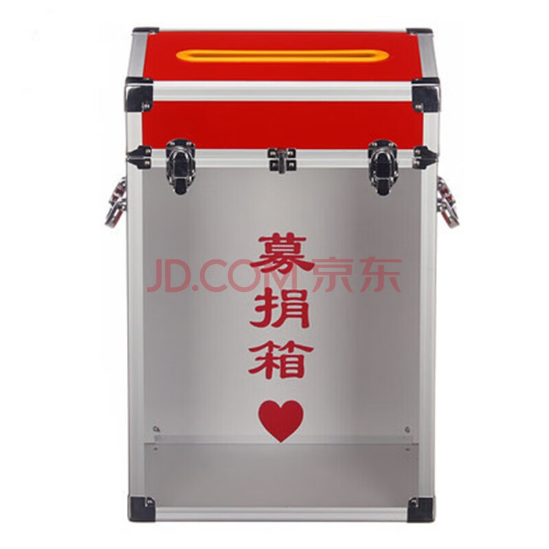 和日升落地式投票箱征求意见箱大中小号扫黑除恶巡视箱举报箱募捐箱