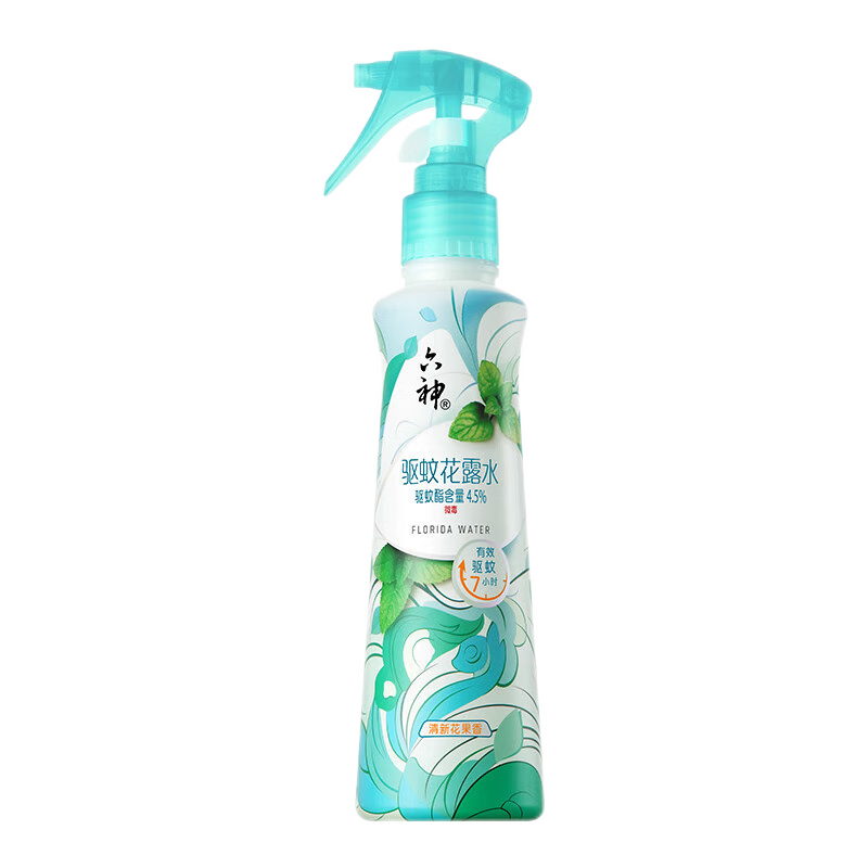六神驱蚊喷雾花露水手枪泵 夏季常备户外便携（基孔肯雅热）驱蚊液 【驱蚊】手枪泵花露水188ml